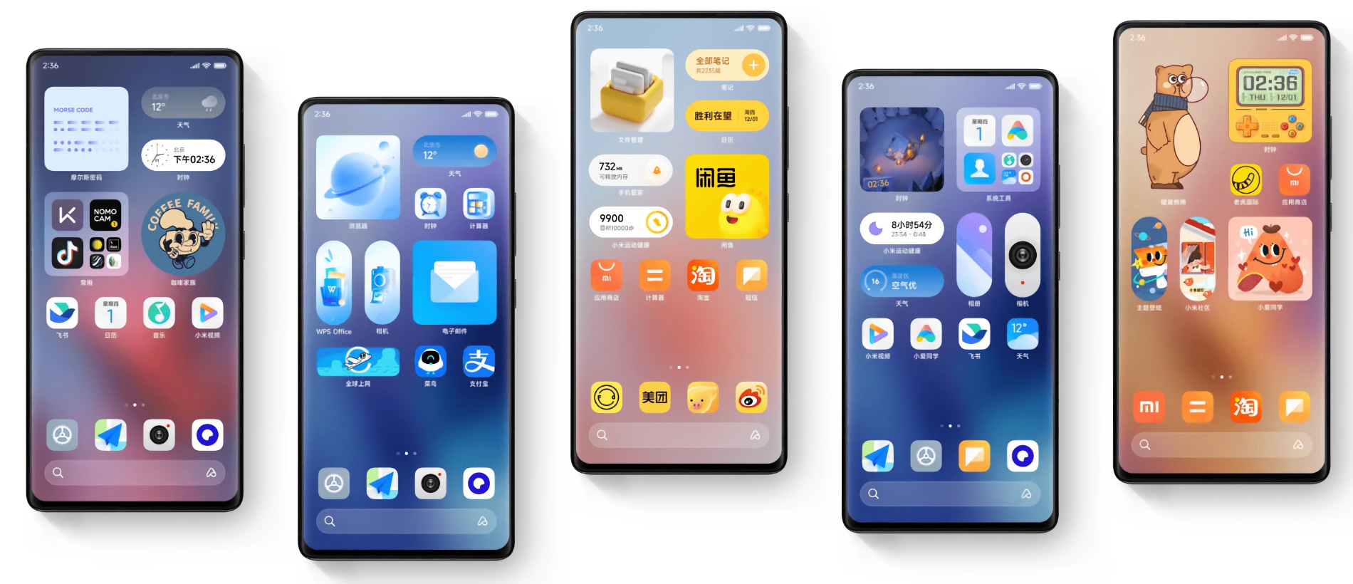 Redmi Note 9, Redmi 9 and POCO M3 MIUI 14 update is getting ready!  [Updated: 03 March 2023] 