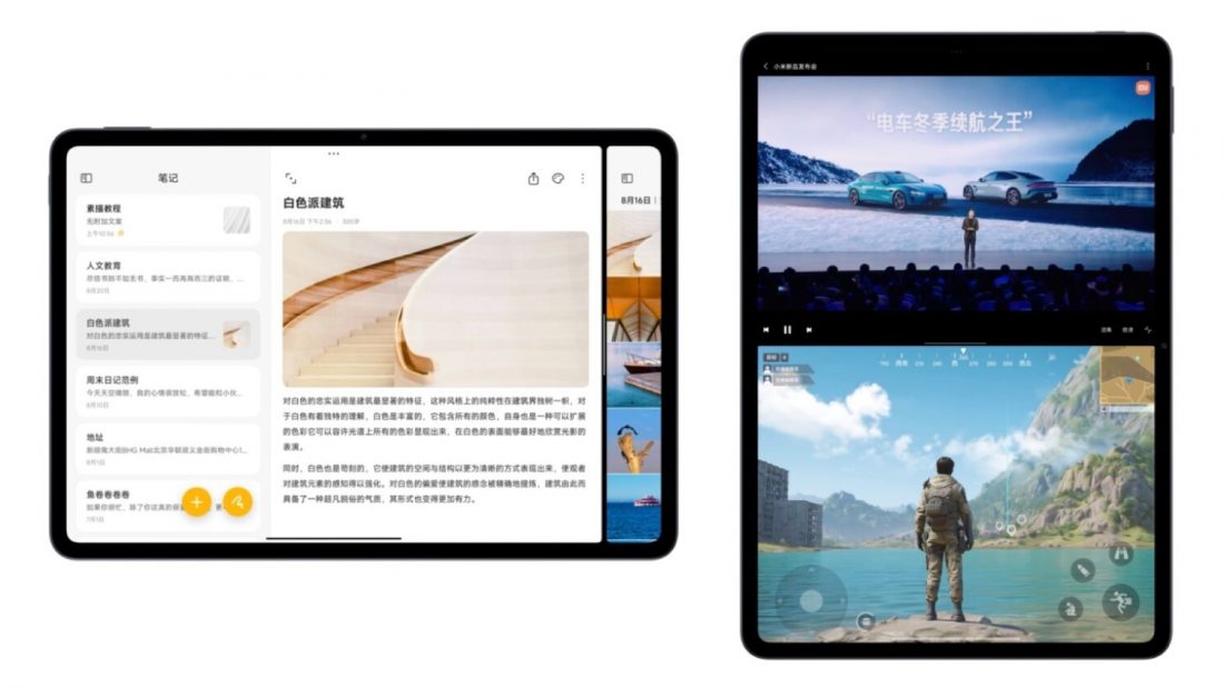 HyperOS 3 multitasking on tablets